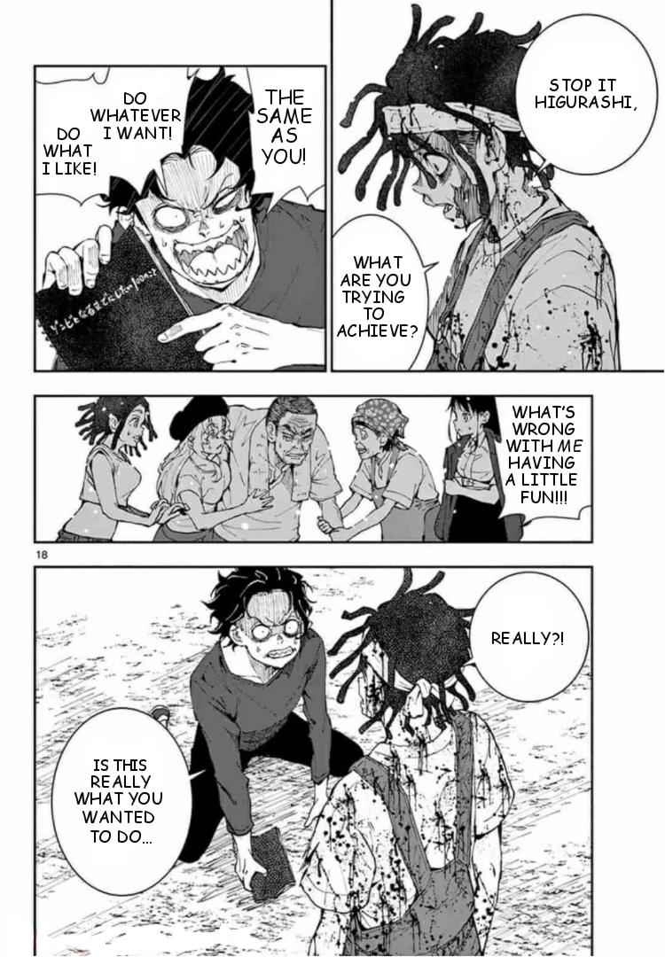 Zombie 100 ~100 Things I Want To Do Before I Become A Zombie~ Chapter 21 18